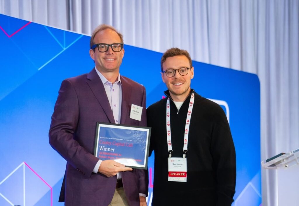 Cooley Capital Call Winner, Digital Healthcare Innovation Summit